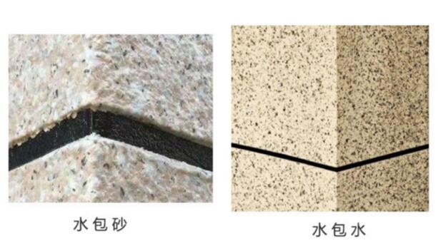 水包砂和水包水哪個(gè)好？（區(qū)別、價(jià)格、施工）